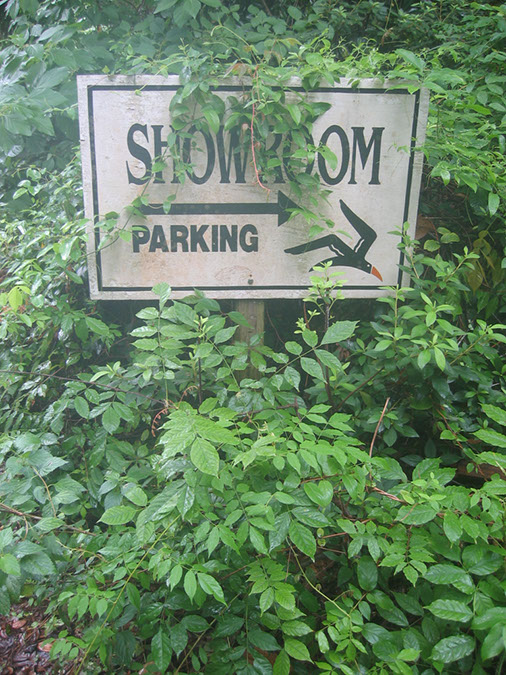 Showroom Parking Sign Pre-Katrina